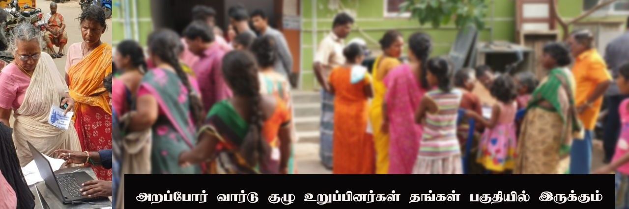 prasanna_jay's profile banner image