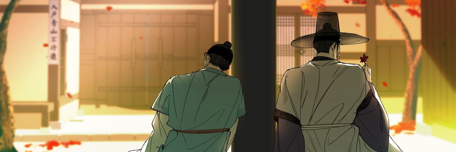 ρα тту 𖹭 banner
