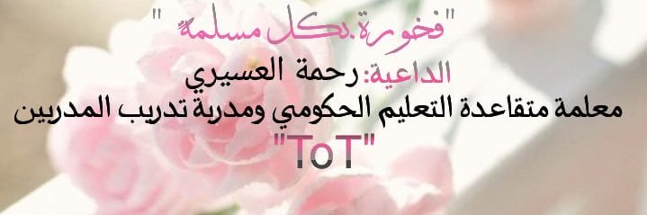 omali52's profile banner image