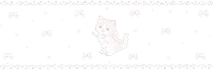 ٍ banner