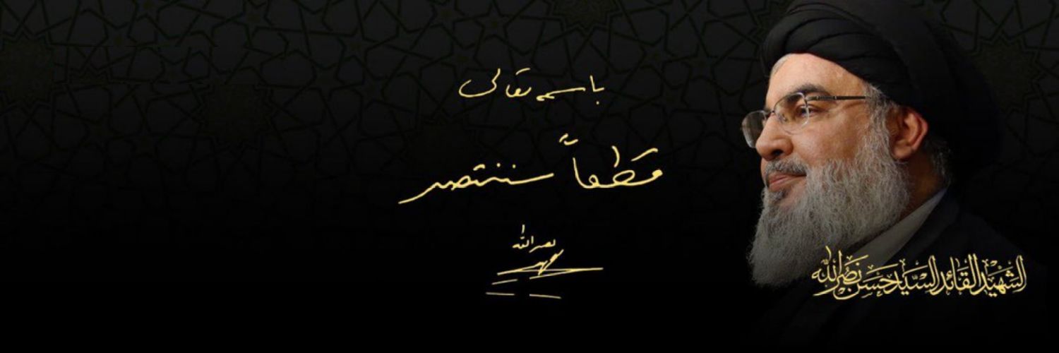 AAAHMEDYYY's profile banner image