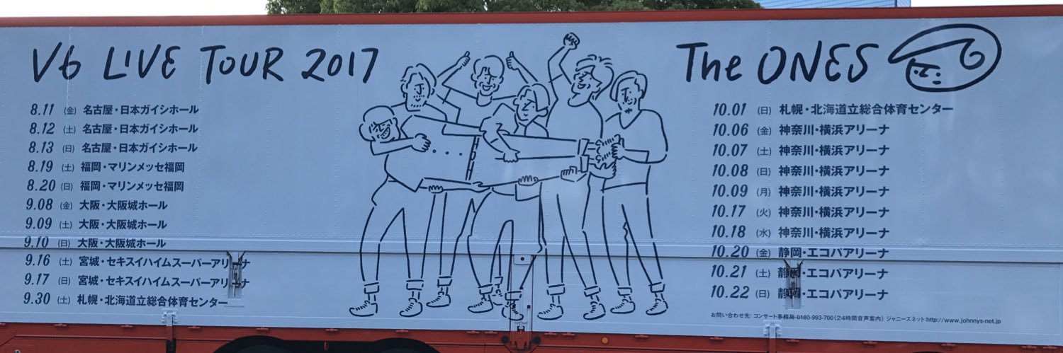 tgsrm's profile banner image