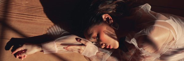 BrendaSong Profile Banner