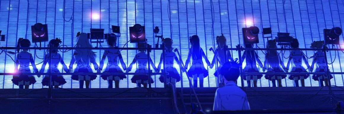 アカツキ@L'35th banner