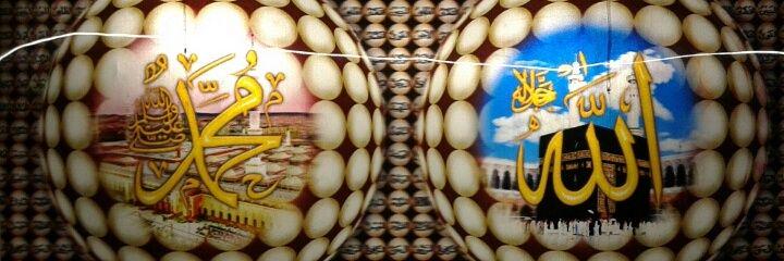 PrinceGhazALI's profile banner image