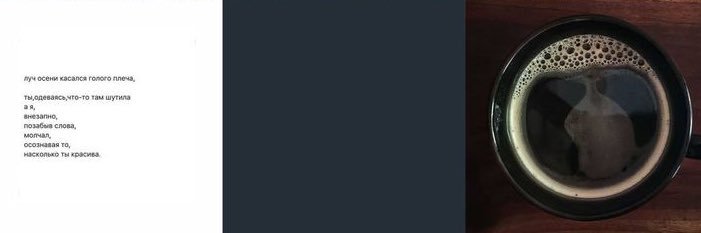 sootherays's profile banner image