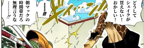 zuzuzuca's profile banner image