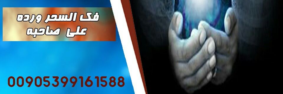 googlrohani's profile banner image