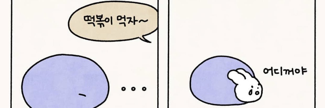 _ChichiX_X's profile banner image