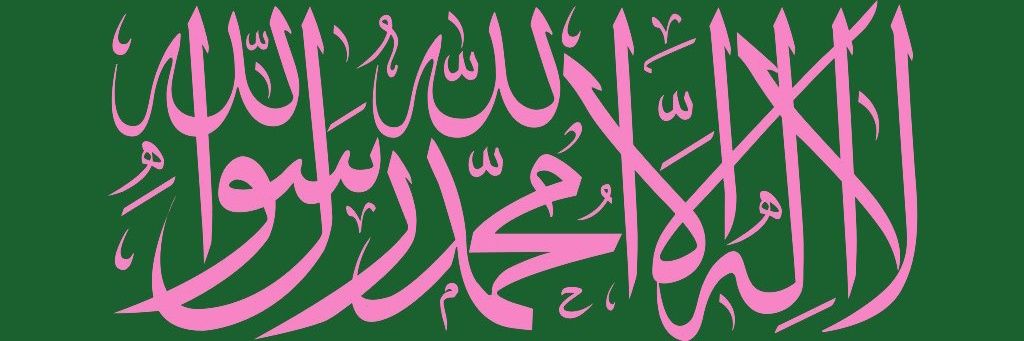 arry_ansyah's profile banner image