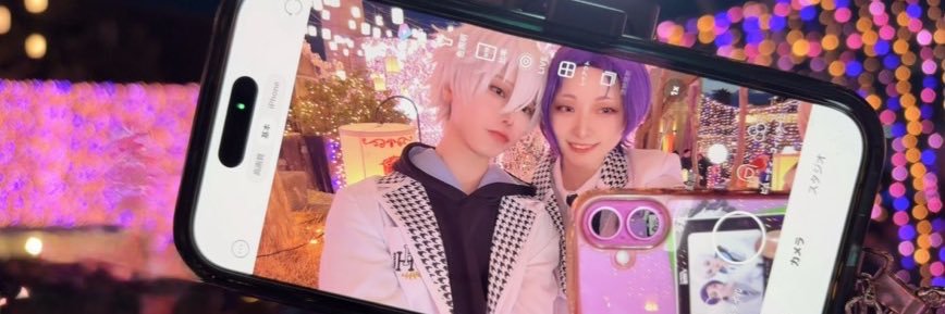 らゆ@4/26ｼｰﾄﾚｲﾝﾗﾝﾄﾞ banner