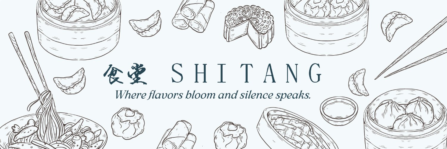 食堂 - Canteen banner