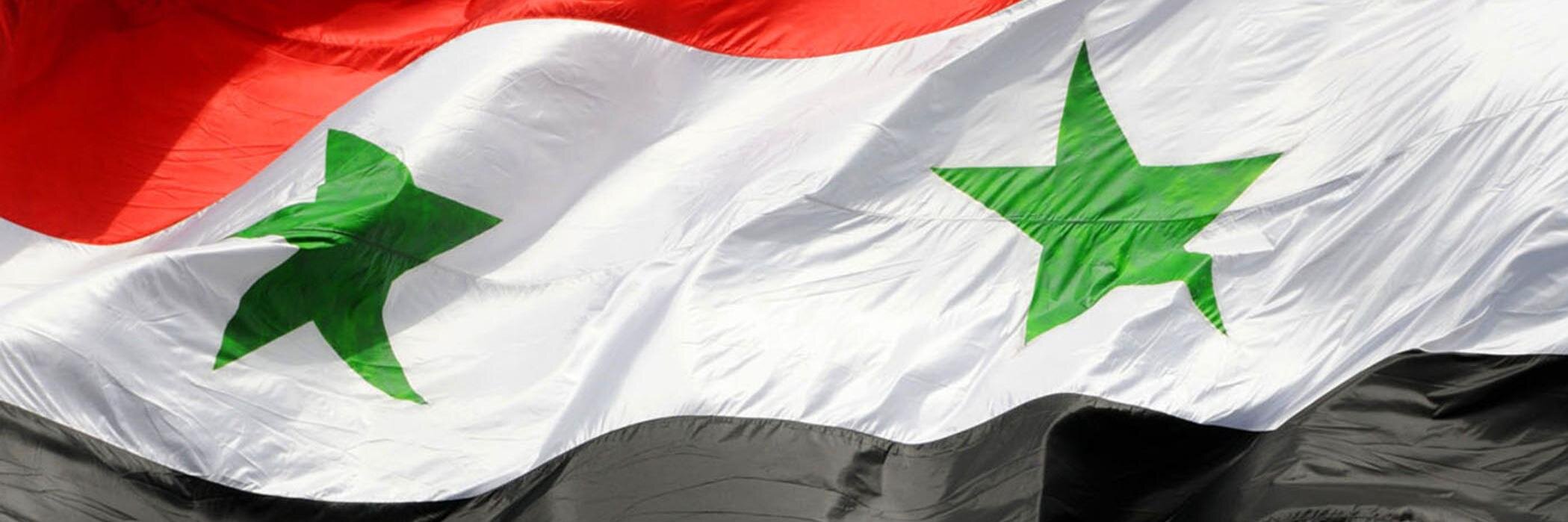 GreaterSyria's profile banner image