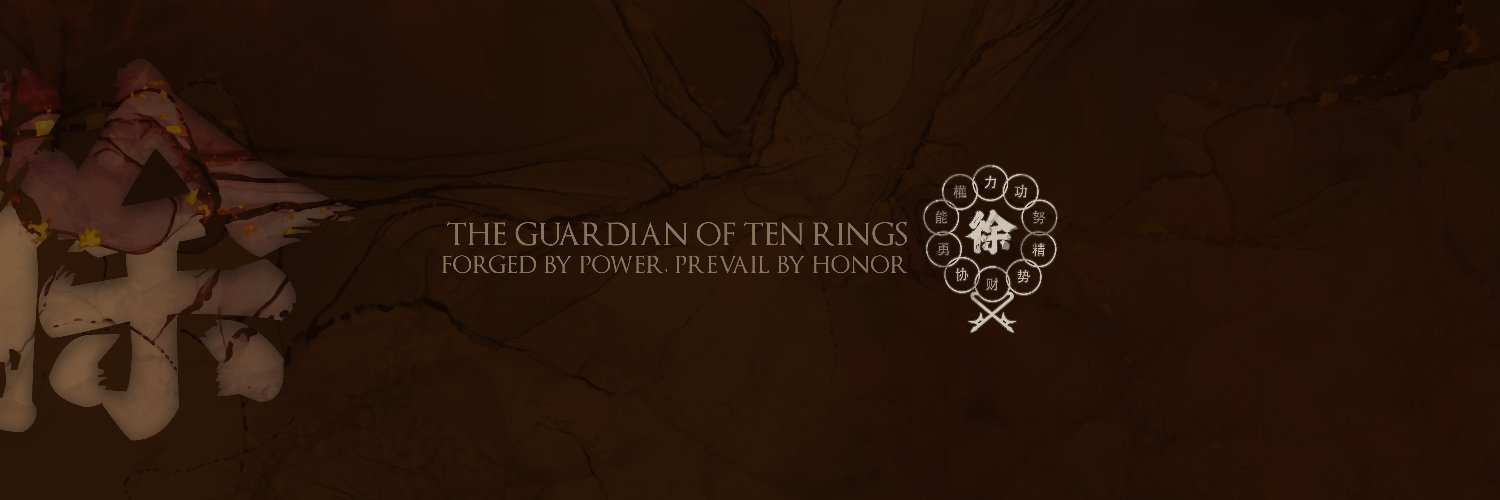 𝗧𝗛𝗘 𝗖𝗟𝗔𝗡𝗗𝗘𝗦𝗧𝗜𝗡𝗘, 徐 banner