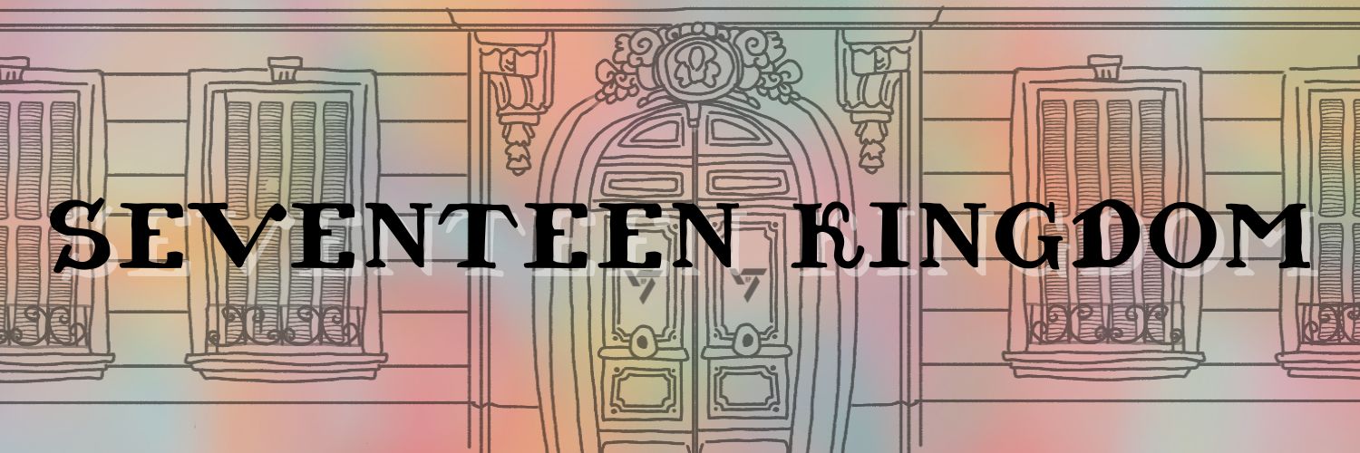세븐틴 (RP) banner