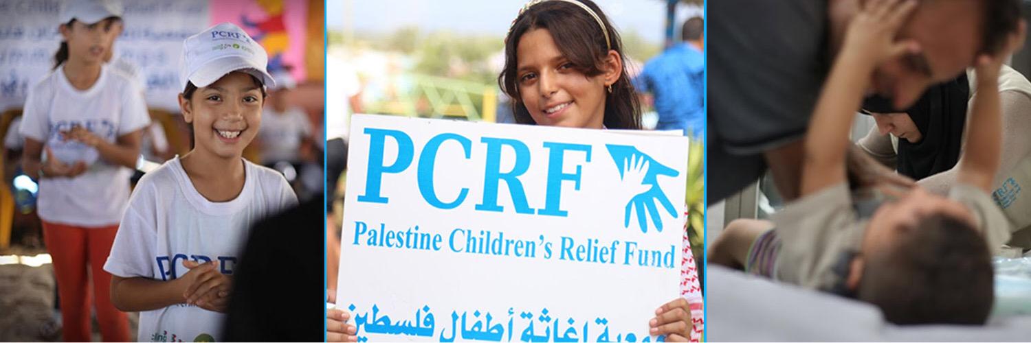 PCRF - New Jersey banner