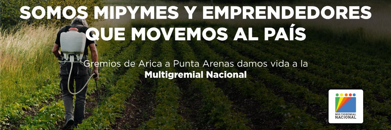 Multigremial Nacional de Emprendedores banner