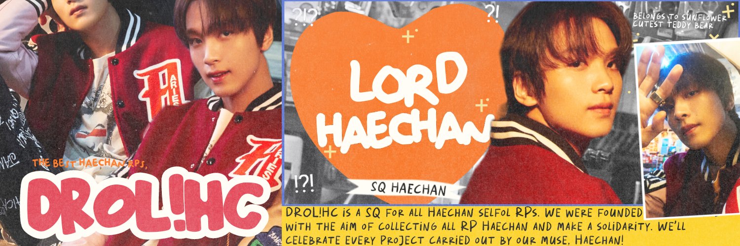 DROLHC ✧ 해찬, 빛으로 태어난 소년 💬 banner
