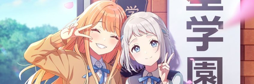 nepu348's profile banner image