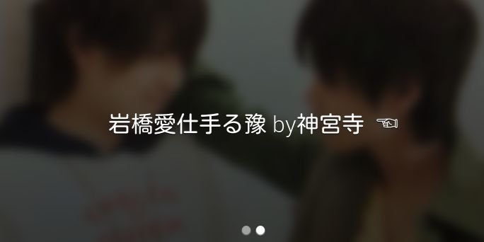 4947465's profile banner image