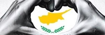 ψαξε ψαξε το βρηκα banner
