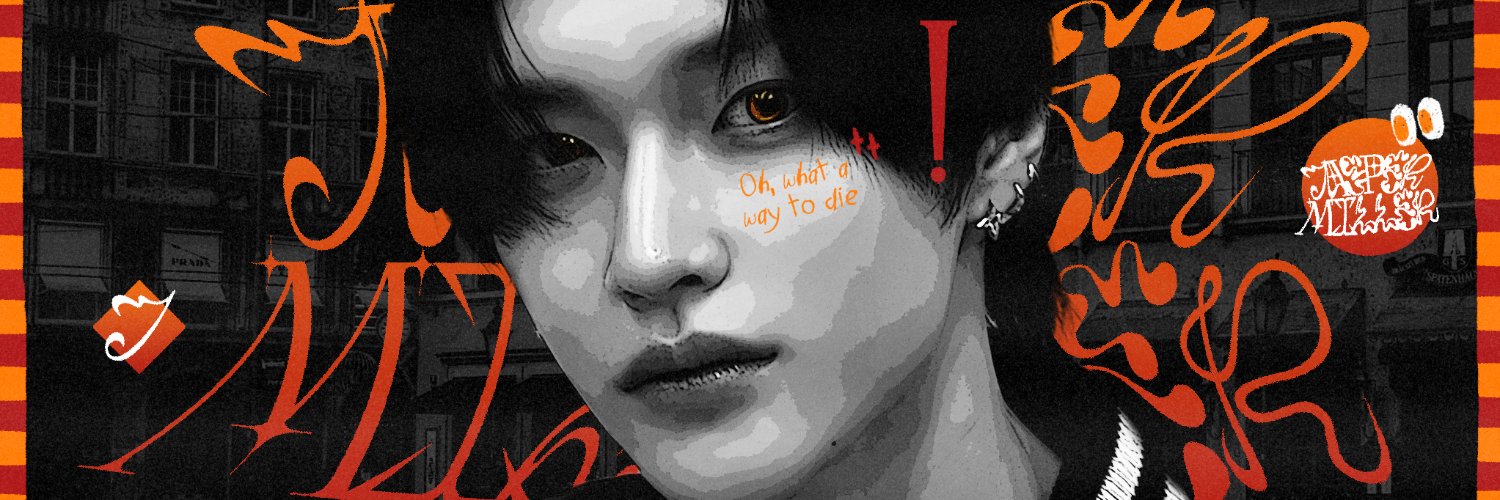 redejil's profile banner image