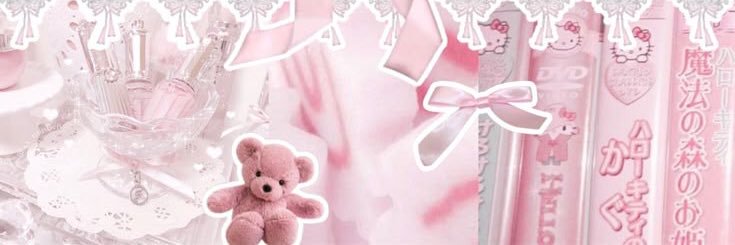 あさ banner