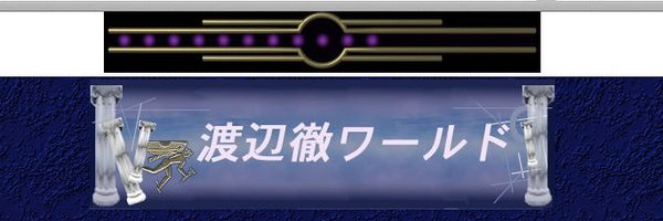 excursionz Profile Banner