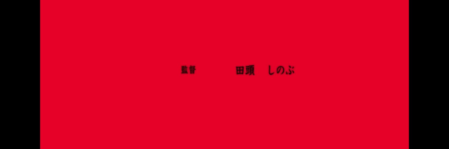 spojyi's profile banner image