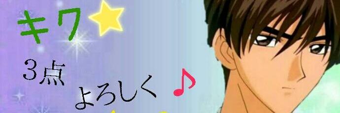mutsuki_3's profile banner image