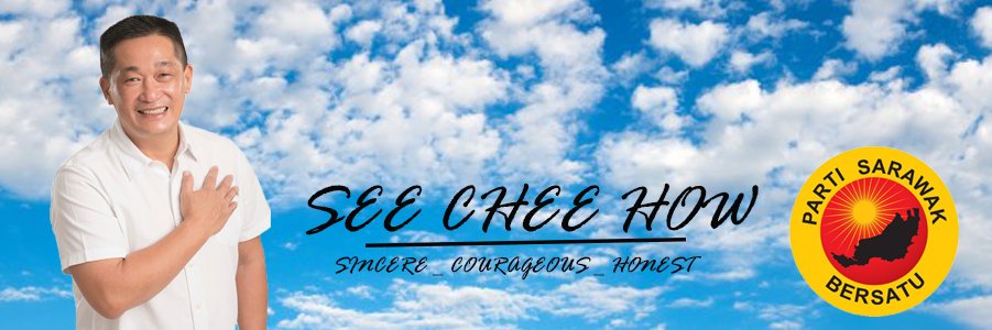 seecheehow's profile banner image