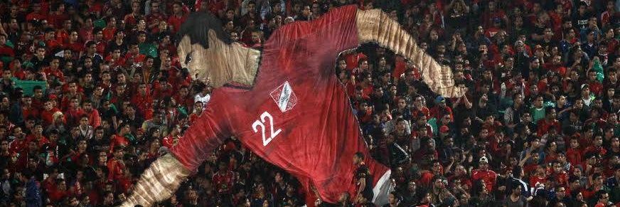 3l2tarek's profile banner image