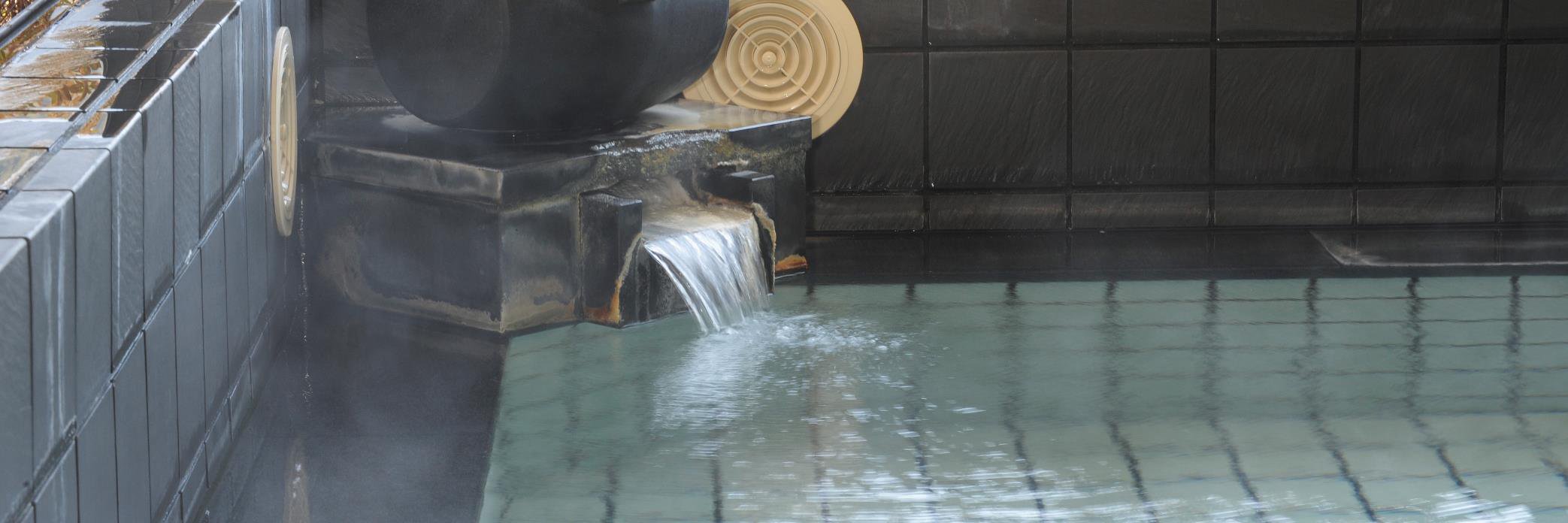 小野川温泉　宝寿の湯 banner