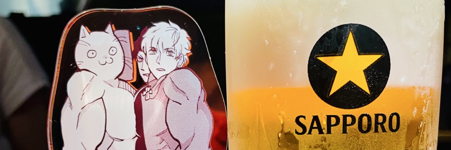xxx_uron's profile banner image