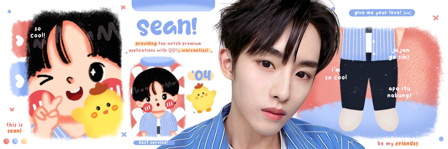 sean banner