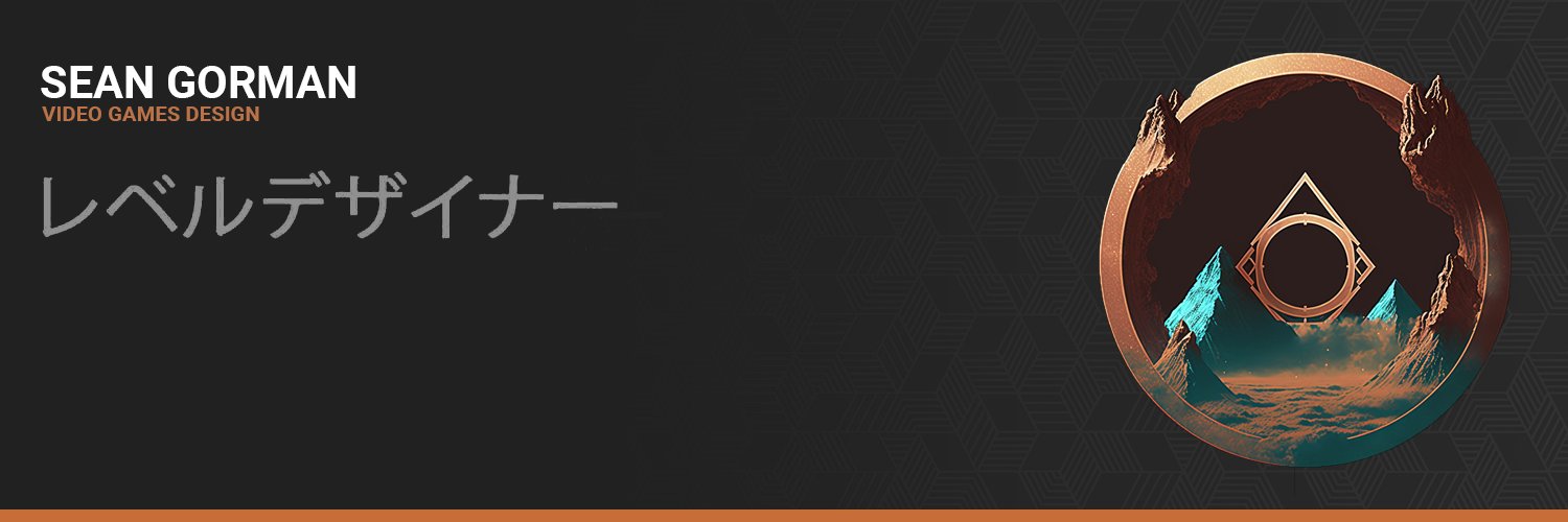 Sean Gorman banner