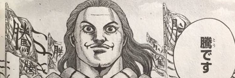 hayapiiman101's profile banner image