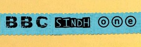 BBC_SINDH_ONE's profile banner image