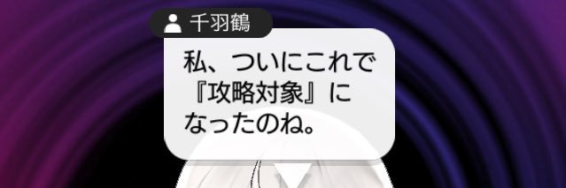 うぐ banner