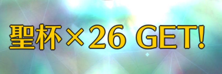 YO@TNハクア banner