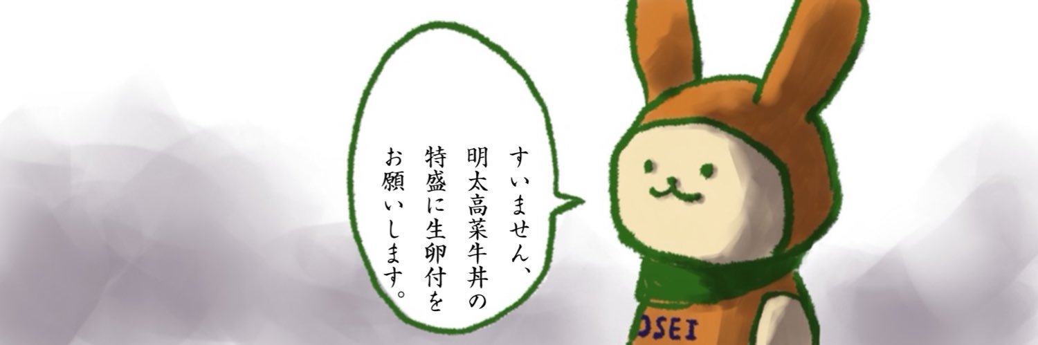 cdp_ppp's profile banner image