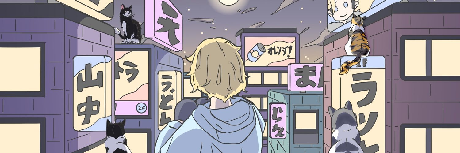 stefyxoh's profile banner image