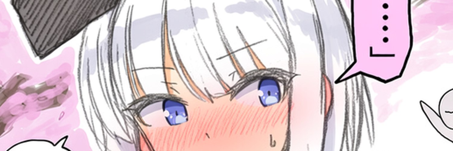 SemaNurGunes's profile banner image
