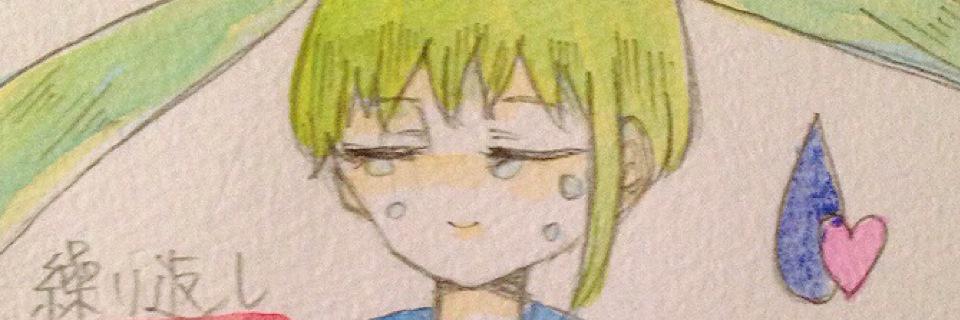 kgapj4's profile banner image