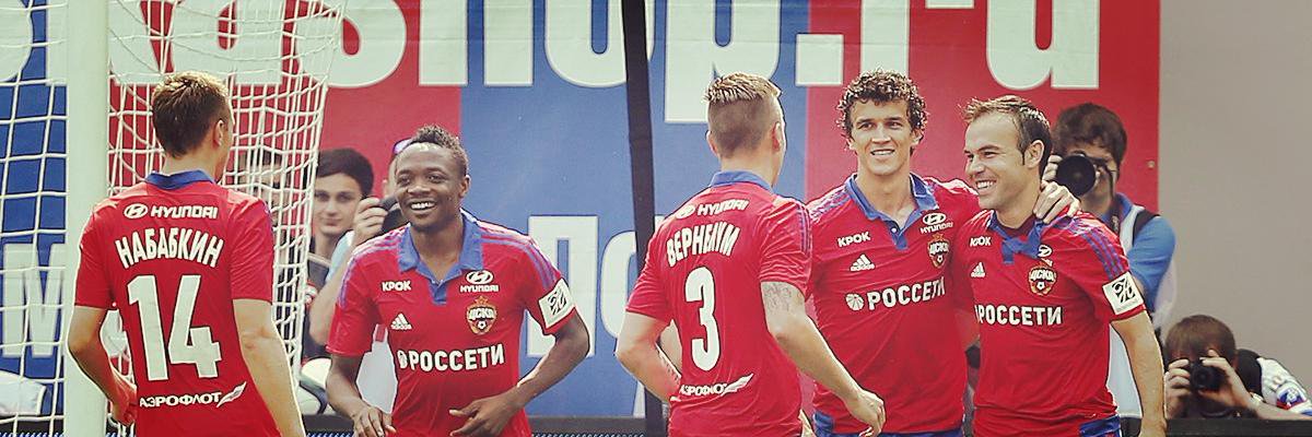 PFC_CSKA_Moscu's profile banner image