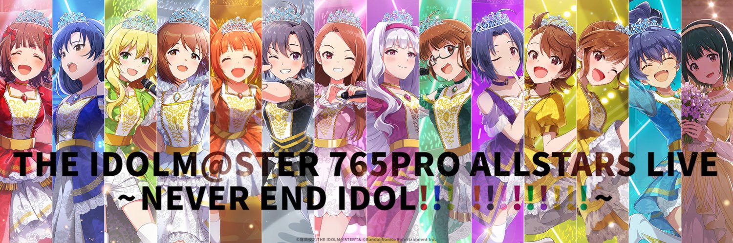 ims841uu's profile banner image