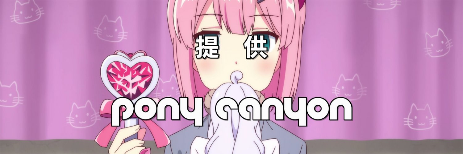 たぴも banner