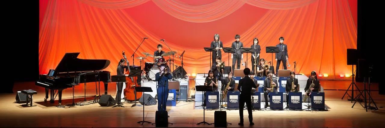 ダークブルーニューサウンズオーケストラ banner