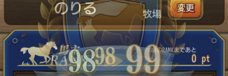 dabimas888's profile banner image