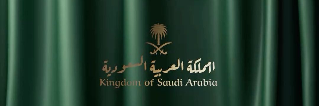 Al-Anzi kSA🇸🇦 banner
